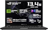 ASUS ゲーミングノートPC ROG Flow X13 13.4インチ GeForce RTX 4070 Ryzen 9 7940HS メモリ32GB SSD1TB リフレッシュレート165Hz キーボードバックライト Windows11 動画編集 オフブラック GV302XI-R9R4070の商品画像