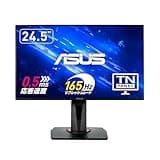 【Amazon.co.jp限定】ASUS ゲーミングモニター 165Hz 24.5インチ モニター TN FHD 0.5ms HDMI1.4 DisplayPort1.2 DVI-D スピーカー 高さ調整 縦横回転 VG258QR-Jの商品画像