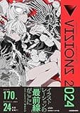 VISIONS 2024 ILLUSTRATORS BOOKの商品画像