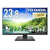 【Amazon.co.jp 限定】アイ・オー・データ IODATA モニター 23.8インチ ブラック ADSパネル 非光沢 省電力 (HDMI/アナログRGB/スピーカー付/VESA対応/土日サポート/日本メーカー/無輝点保証) EX-A241DBの商品画像