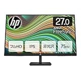 HP モニター V27ie G5 27インチ フルHD 75Hz 5ms IPSパネル 非光沢 HDMI DisplayPort VGA AMD FreeSync 角度調整ブルーライトカット 薄型ベゼル（型番：6D8H3AA-AAAB）の商品画像