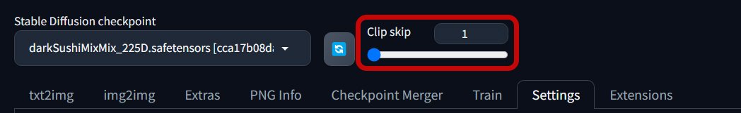 Clip skip confirmation image