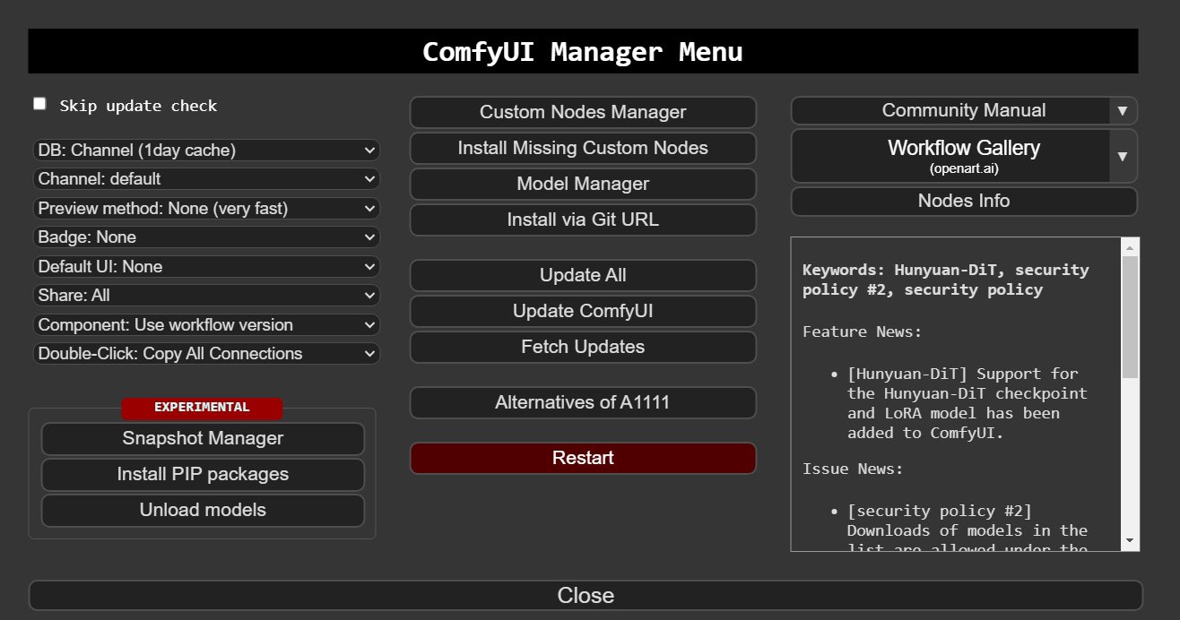 ComfyUI Manager menu screen