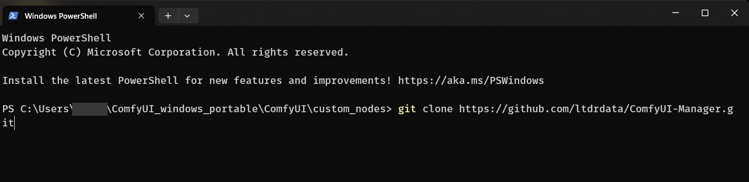 git command screen